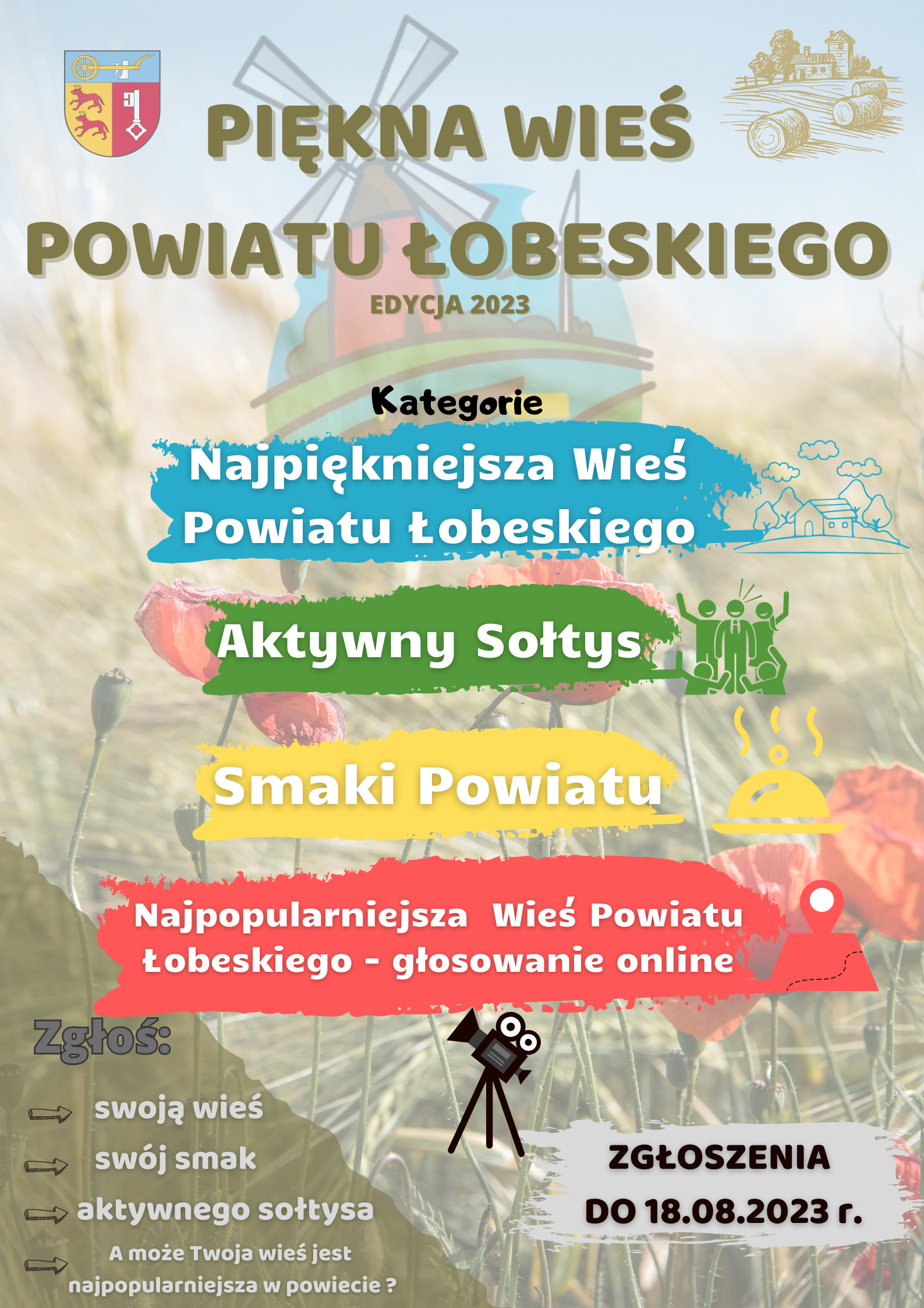 20230717_Plakat
