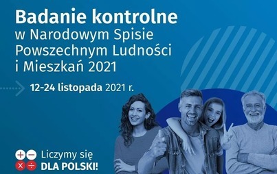 Zdjęcie do ODBIERZ TELEFON I POTWIERDŹ!