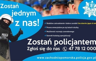 Zdjęcie do ZOSTAŃ POLICJANTEM!