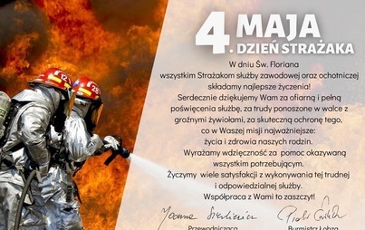 Zdjęcie do NAJLEPSZE ŻYCZENIA DLA WSZYSTKICH STRAŻAK&Oacute;W!