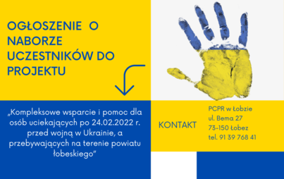Zdjęcie do NAB&Oacute;R UCZESTNIK&Oacute;W DO PROJEKTU!