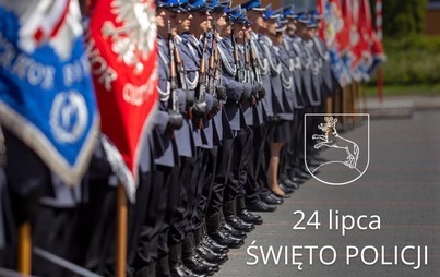 Zdjęcie do ŚWIĘTO POLICJI