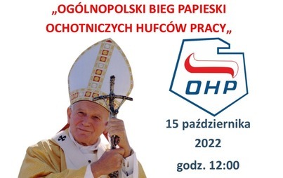 Zdjęcie do ZAPRASZAMY NA BIEG PAPIESKI