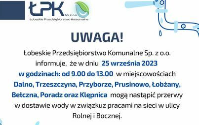 Zdjęcie do Komunikat ŁPK SP. z o.o. 