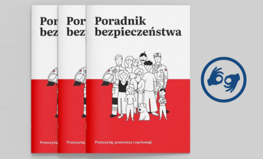 obrazek dekoracyjny